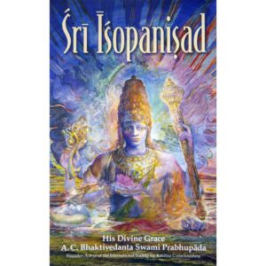Шри Ишопанишад (английски език)
